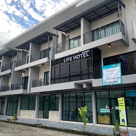 Life Hotel Rongkhun Ban Mai  Bagian luar foto