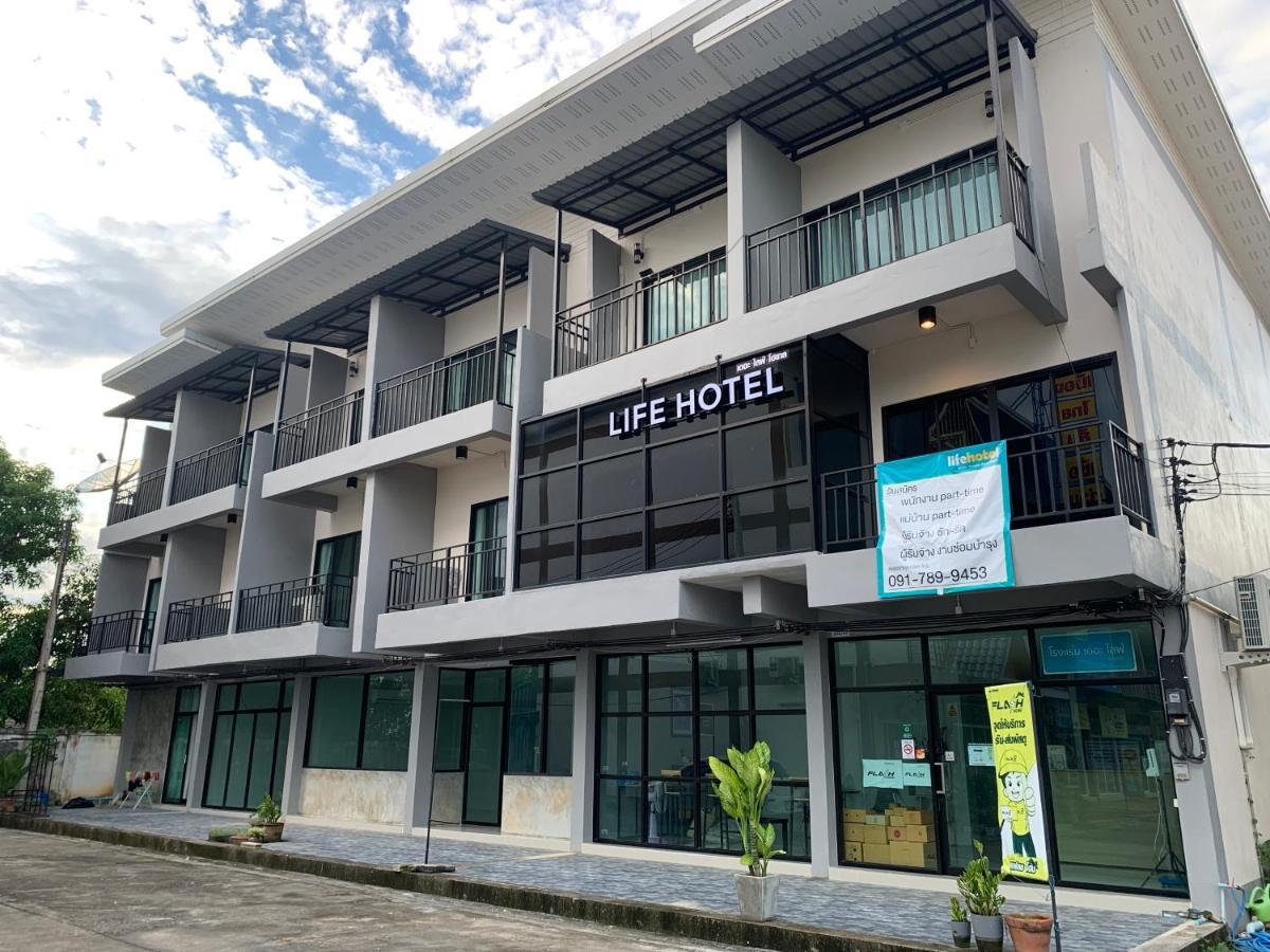 Life Hotel Rongkhun Ban Mai  Bagian luar foto